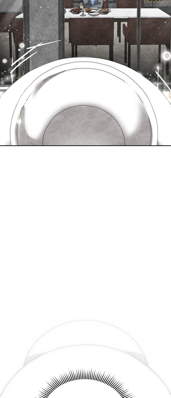 2023 Rookie Short Story Selection Another Road 第69页