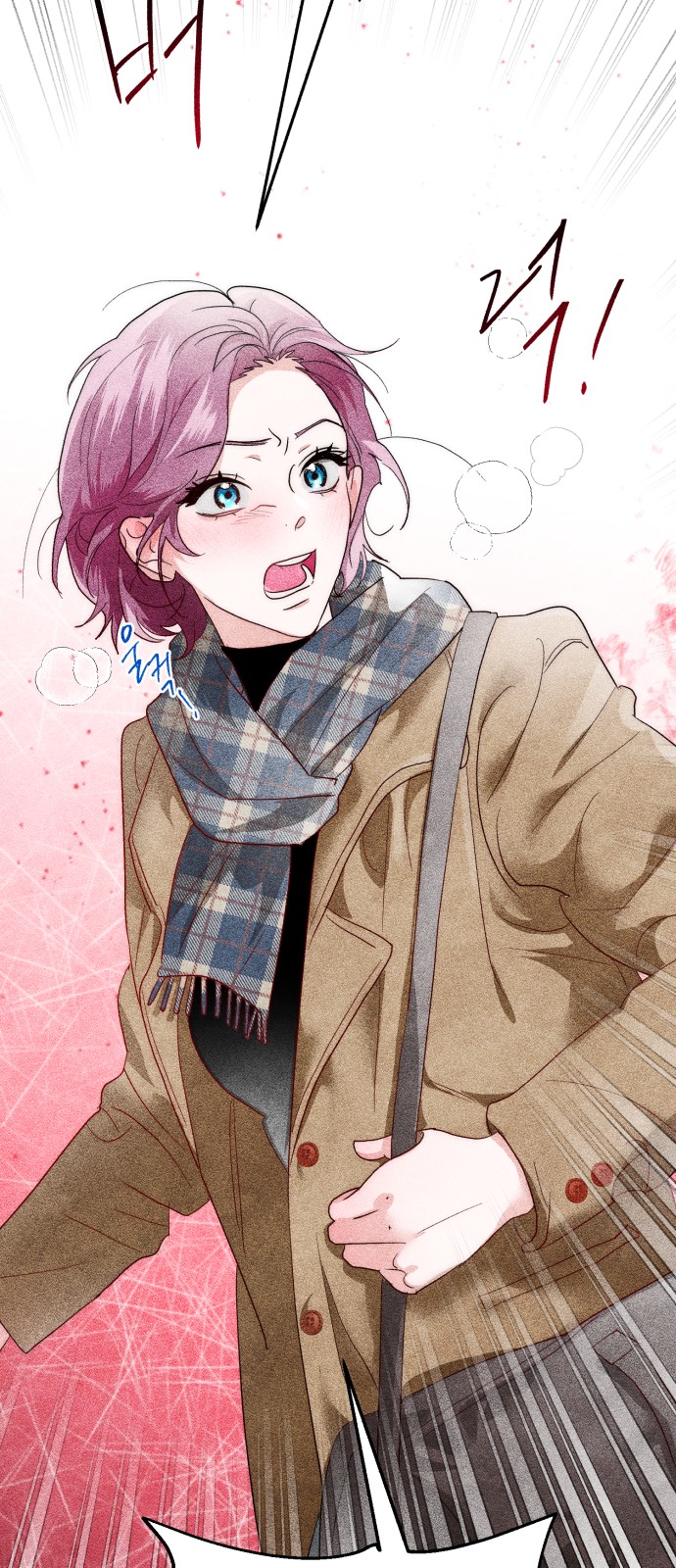 2023 Rookie Short Story Selection 第8页