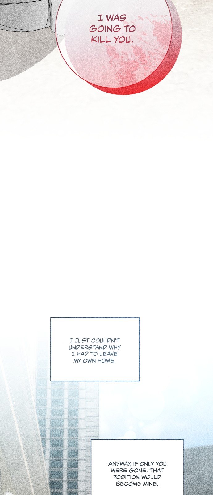 2023 Rookie Short Story Selection Another Road 第86页