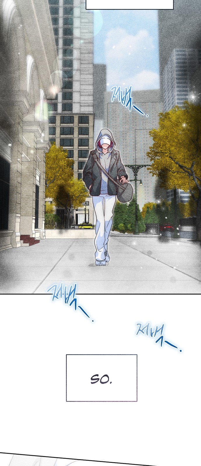 2023 Rookie Short Story Selection Another Road 第87页