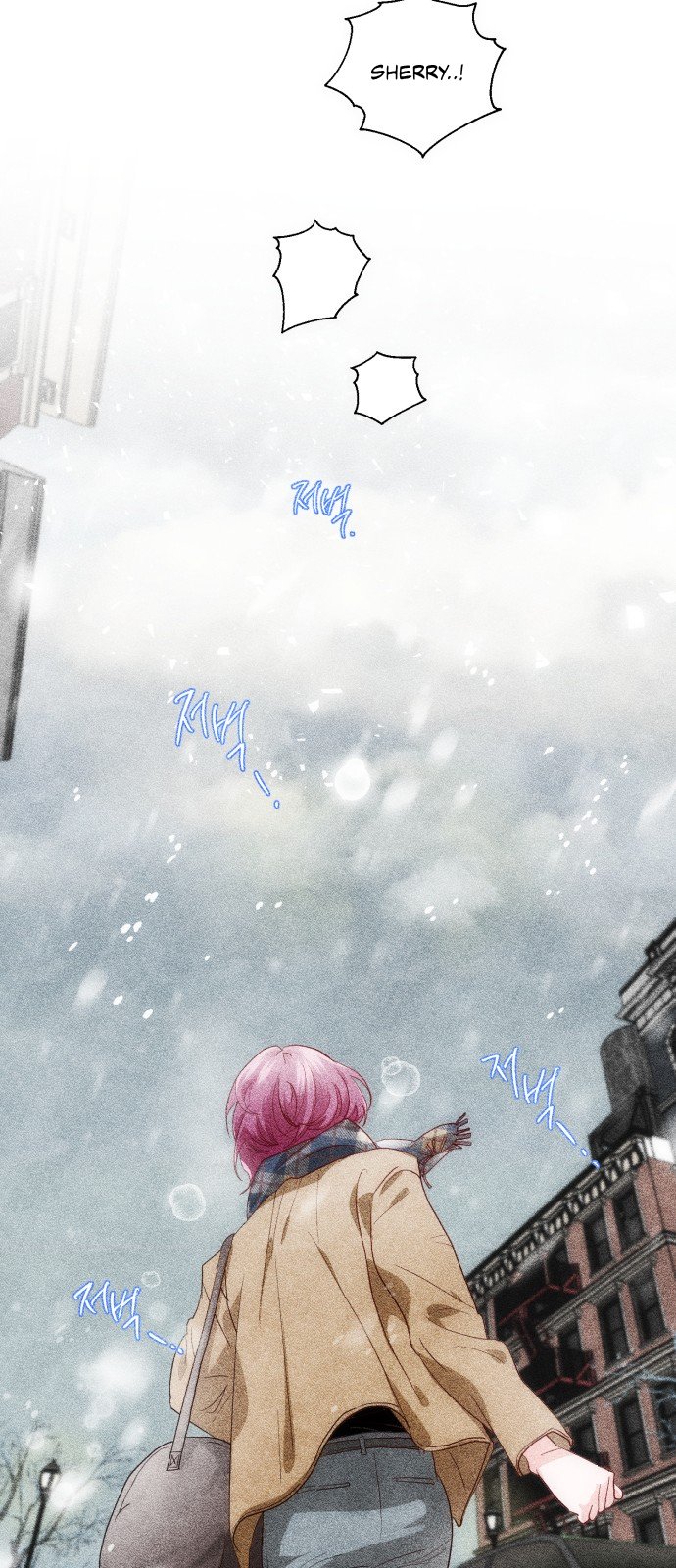 2023 Rookie Short Story Selection Another Road 第10页