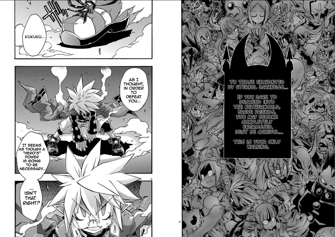 Makai Senki Disgaea 3: School of Devils 第2页