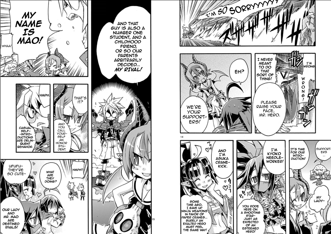Makai Senki Disgaea 3: School of Devils The Netherworld's Honor Student 第12页