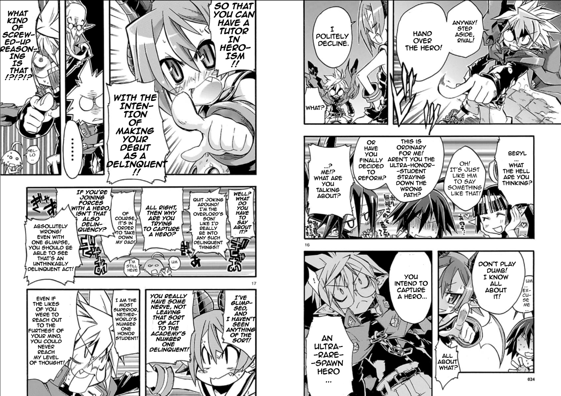 Makai Senki Disgaea 3: School of Devils The Netherworld's Honor Student 第13页