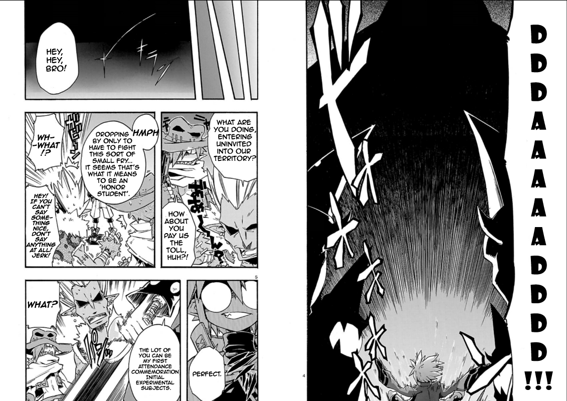 Makai Senki Disgaea 3: School of Devils 第3页