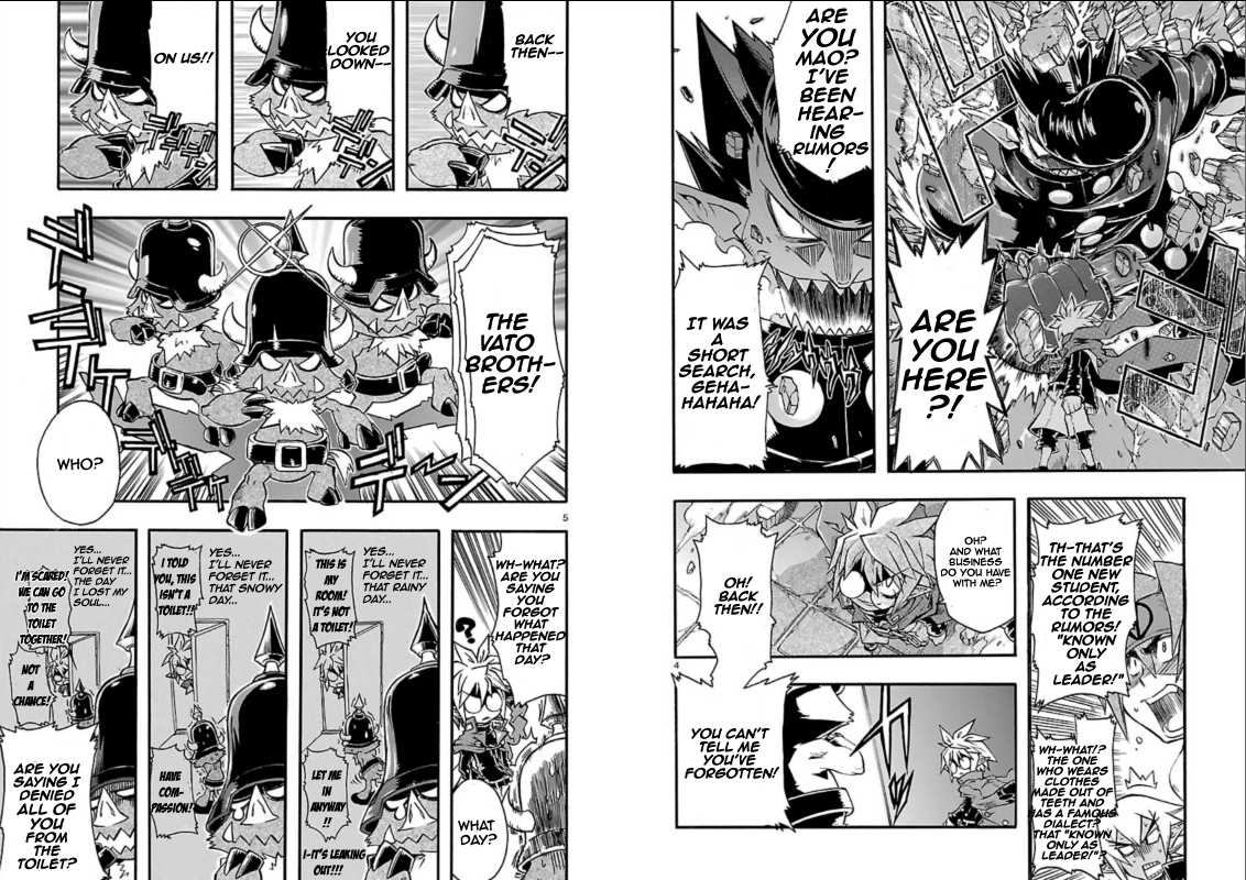 Makai Senki Disgaea 3: School of Devils 第7页
