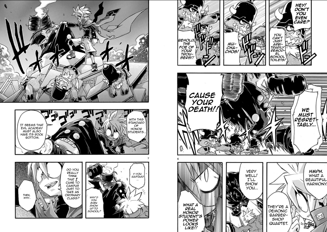 Makai Senki Disgaea 3: School of Devils 第8页