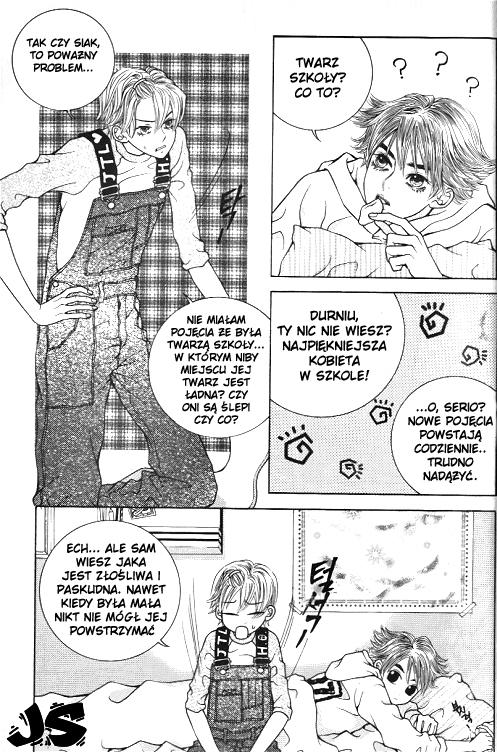 Utopia of Homosexuality Vol. 1 Ch. 3 第15页