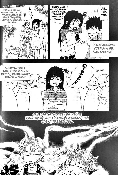 Utopia of Homosexuality Vol. 1 Ch. 3 第16页