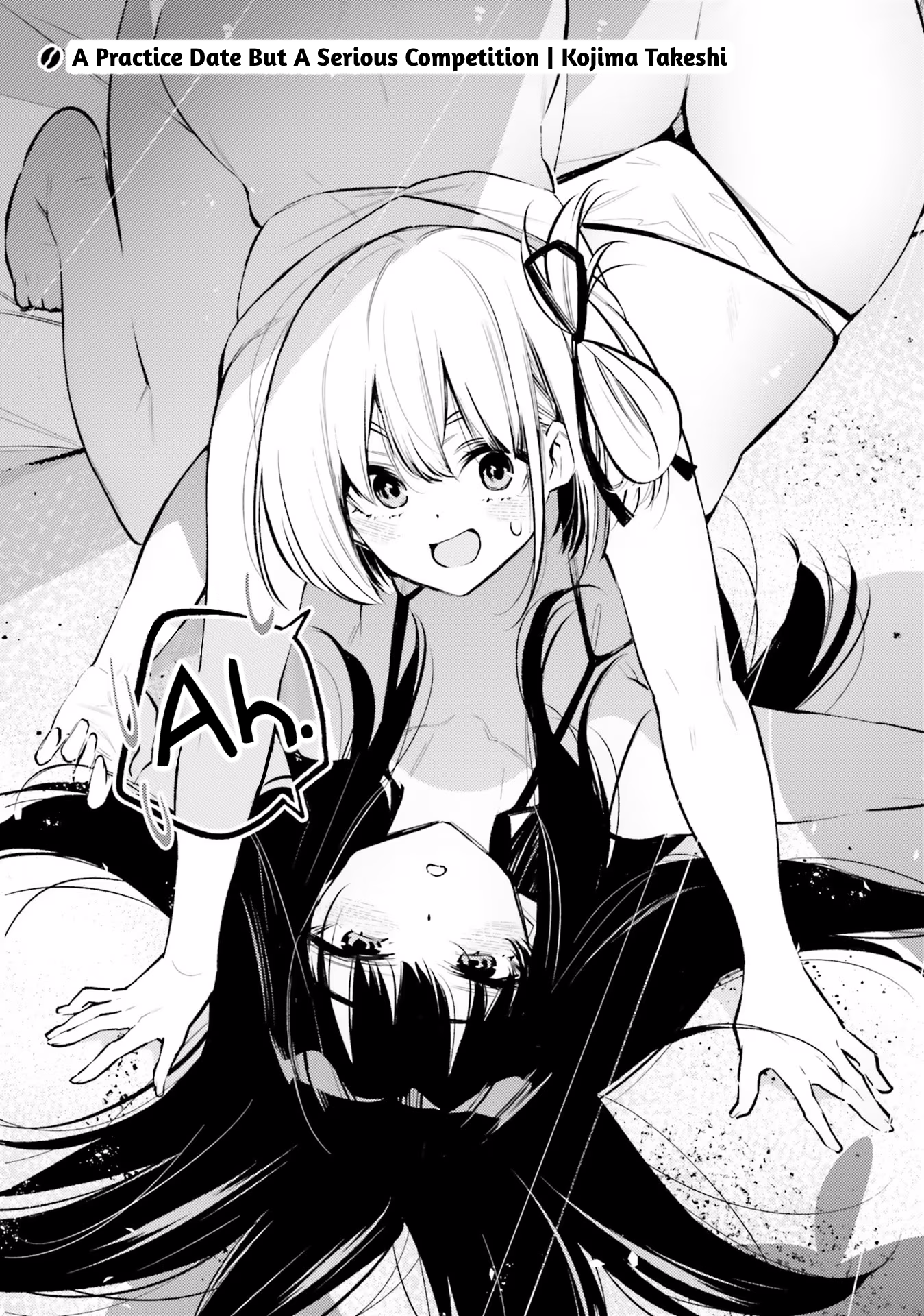 Lycoris Recoil Comic Anthology: Repeat A Practice Date But A Serious Competition | Kojima Takeshi 第1页