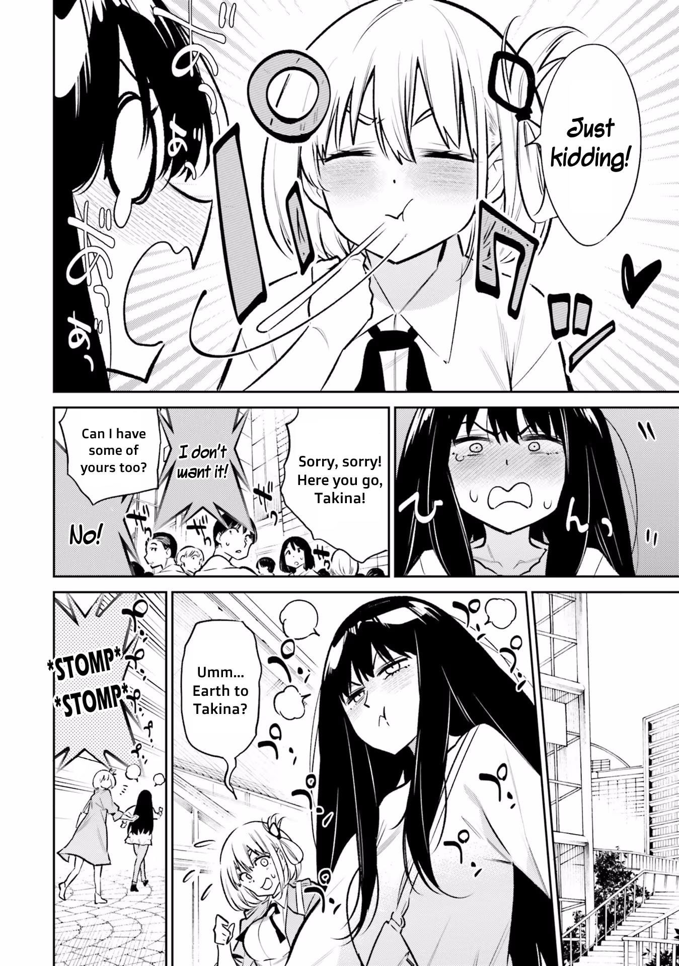 Lycoris Recoil Comic Anthology: Repeat A Practice Date But A Serious Competition | Kojima Takeshi 第8页
