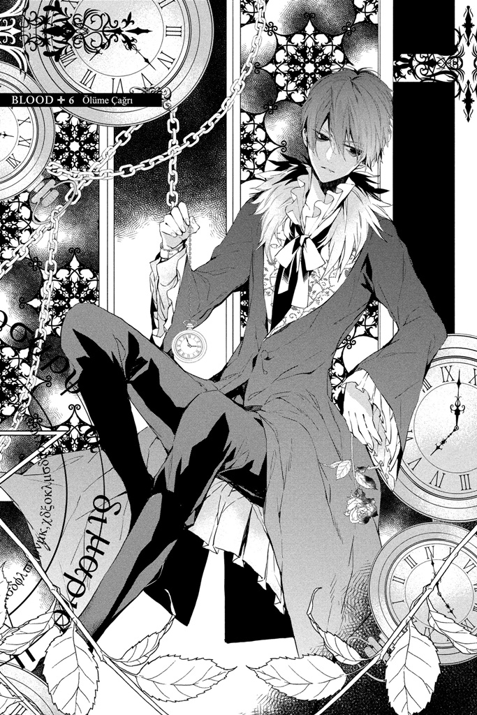 Bloody + Mary Vol. 2 Ch. 6 第3页