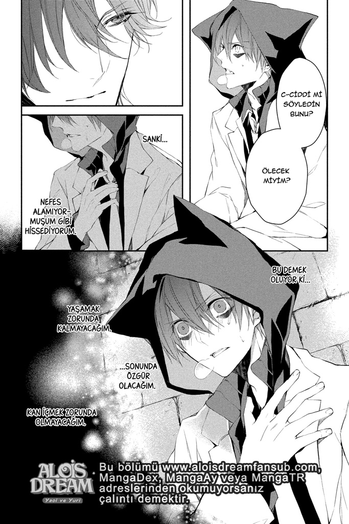 Bloody + Mary Vol. 2 Ch. 6 第5页