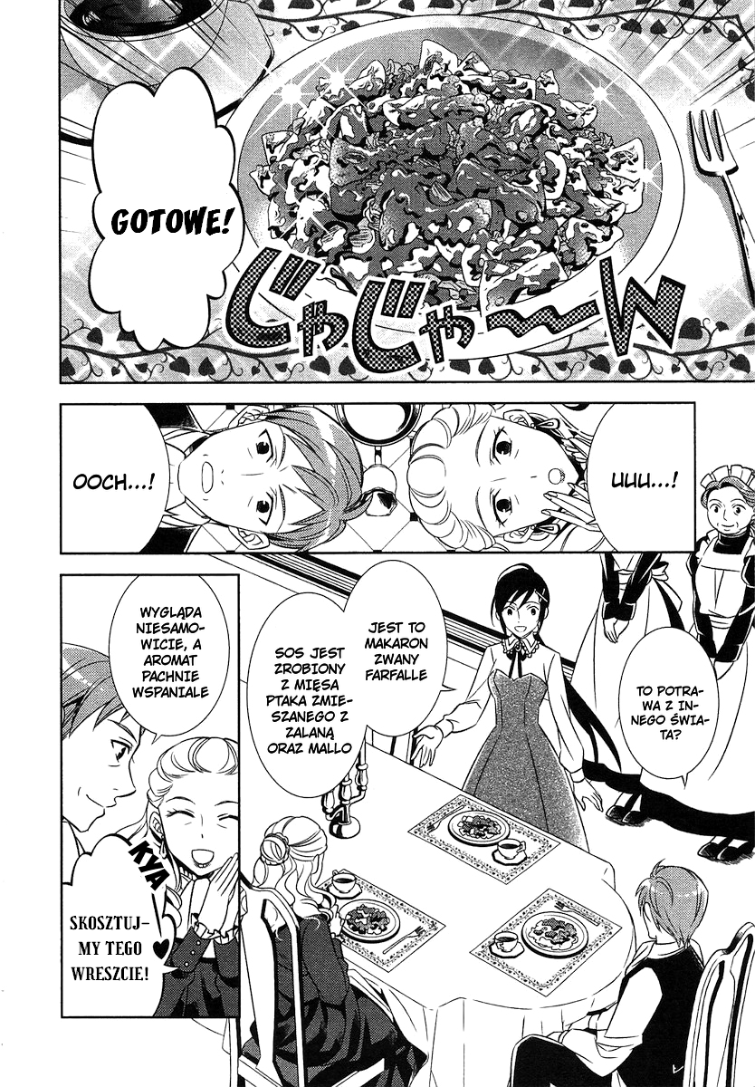 Isekai de Café wo Kaiten Shimashita Roz. 2 第17页
