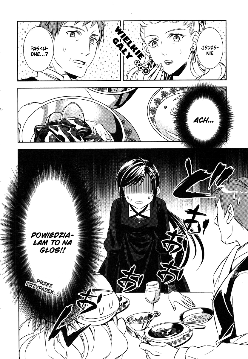 Isekai de Café wo Kaiten Shimashita Roz. 2 第3页