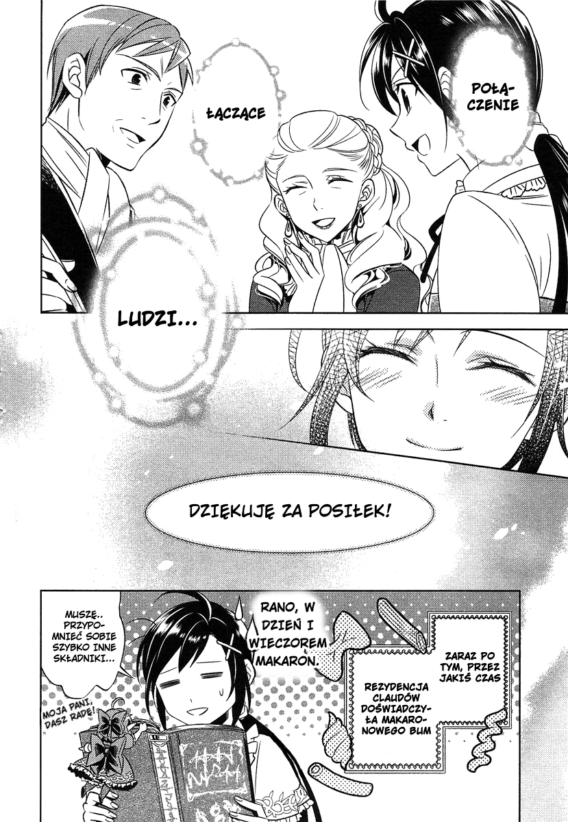 Isekai de Café wo Kaiten Shimashita Roz. 2 第21页