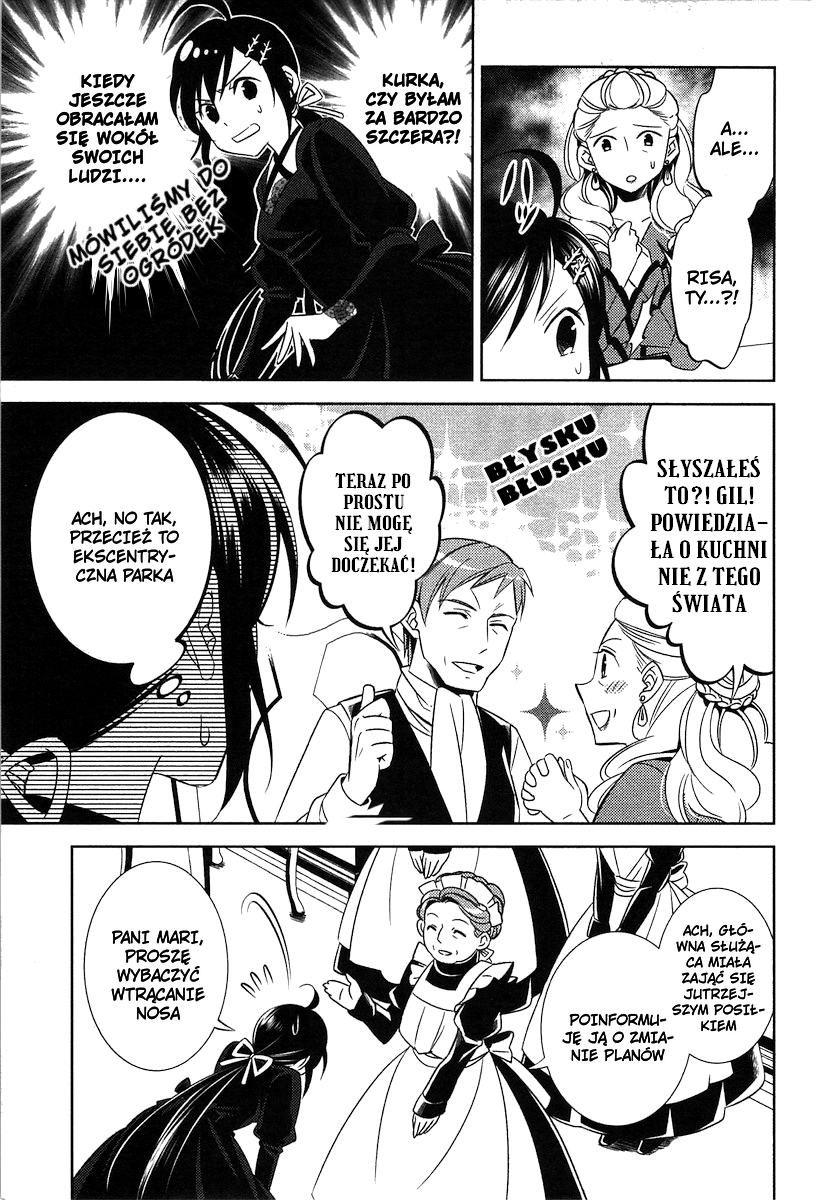 Isekai de Café wo Kaiten Shimashita Roz. 2 第6页