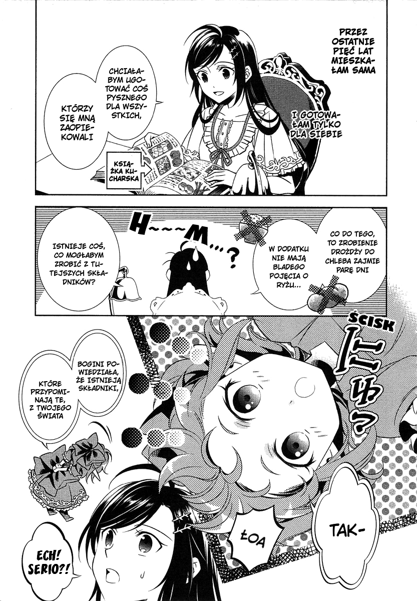 Isekai de Café wo Kaiten Shimashita Roz. 2 第8页