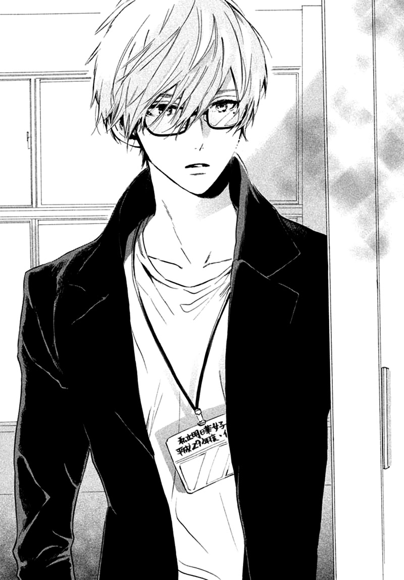Ojou-san to Yobanaide Vol. 1 Ch. 2 第14页