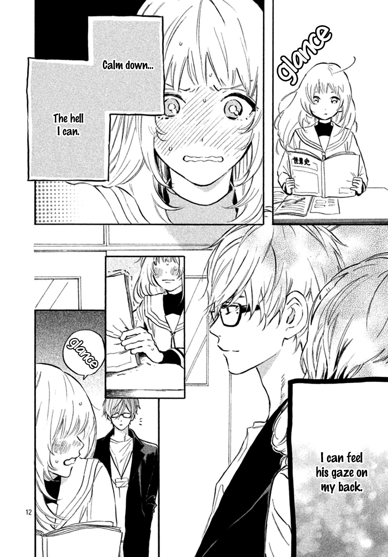 Ojou-san to Yobanaide Vol. 1 Ch. 2 第16页