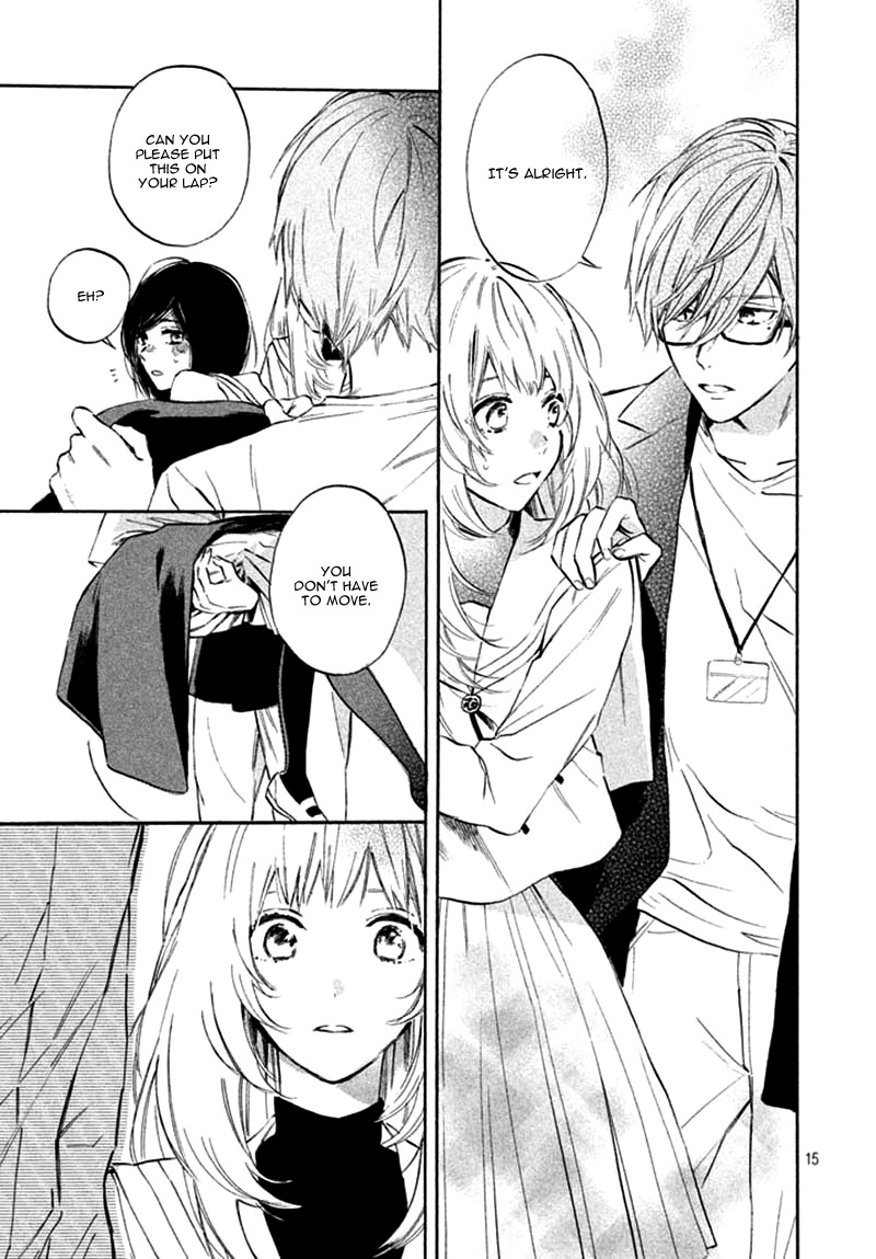 Ojou-san to Yobanaide Vol. 1 Ch. 2 第19页