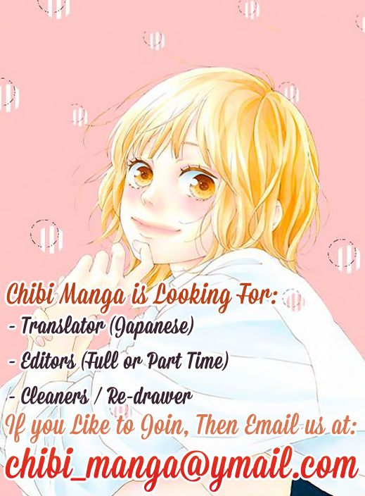 Ojou-san to Yobanaide Vol. 1 Ch. 2 第3页