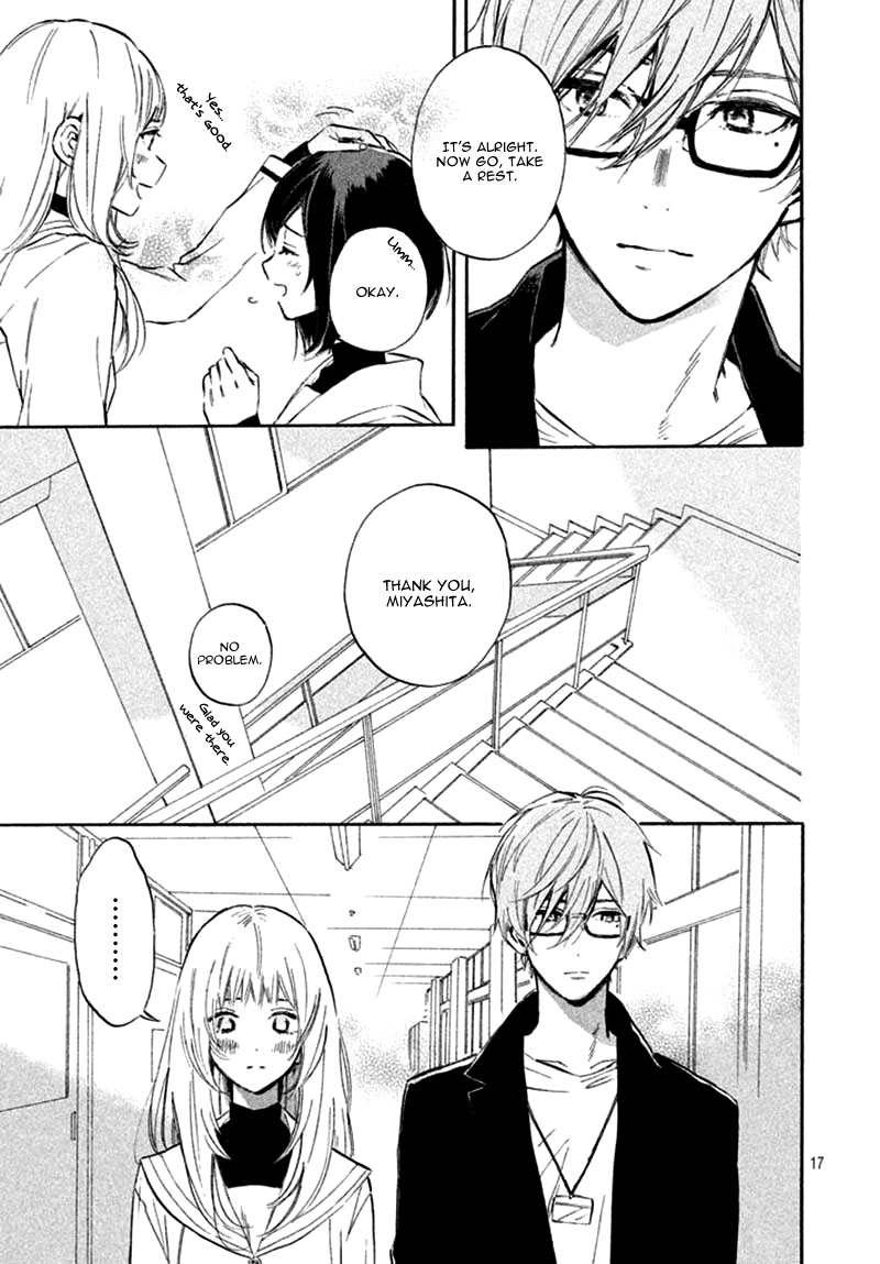 Ojou-san to Yobanaide Vol. 1 Ch. 2 第21页