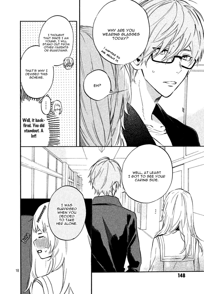Ojou-san to Yobanaide Vol. 1 Ch. 2 第22页