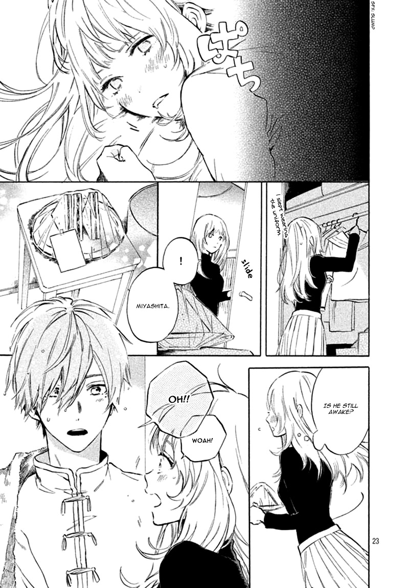 Ojou-san to Yobanaide Vol. 1 Ch. 2 第27页