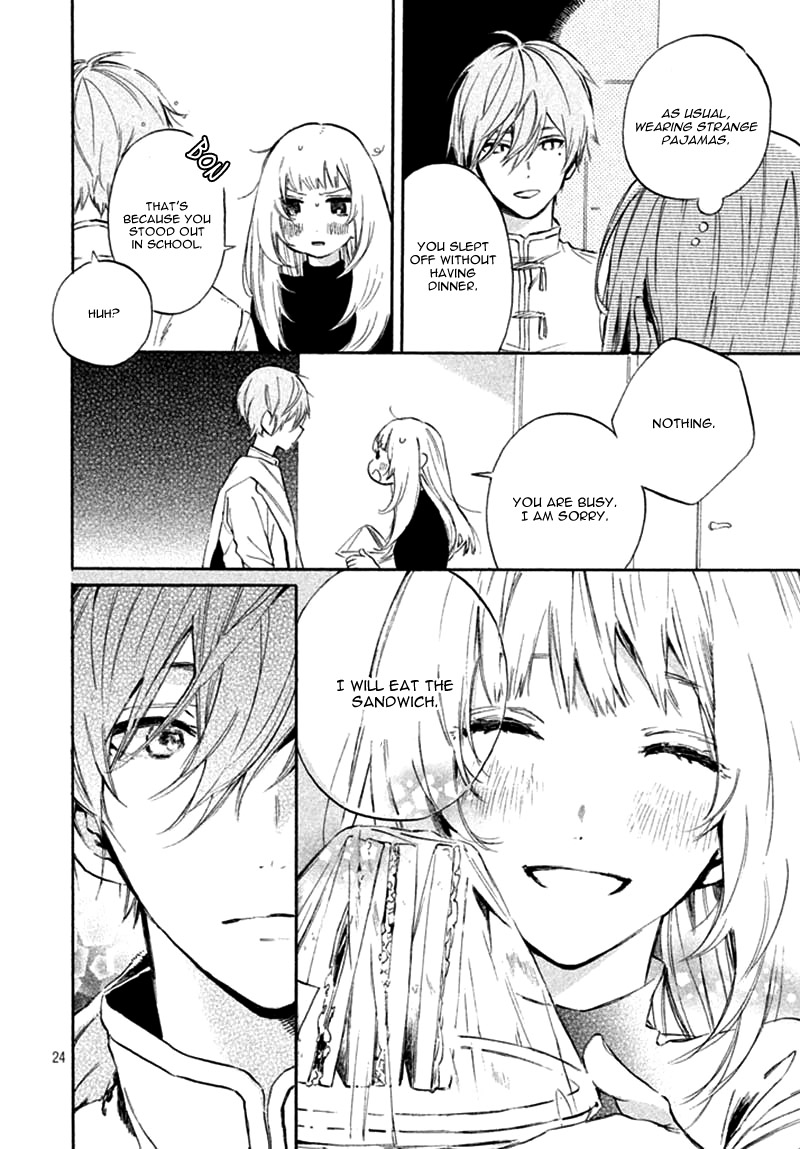 Ojou-san to Yobanaide Vol. 1 Ch. 2 第28页
