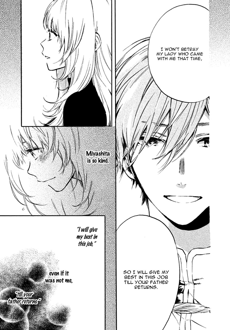Ojou-san to Yobanaide Vol. 1 Ch. 2 第29页