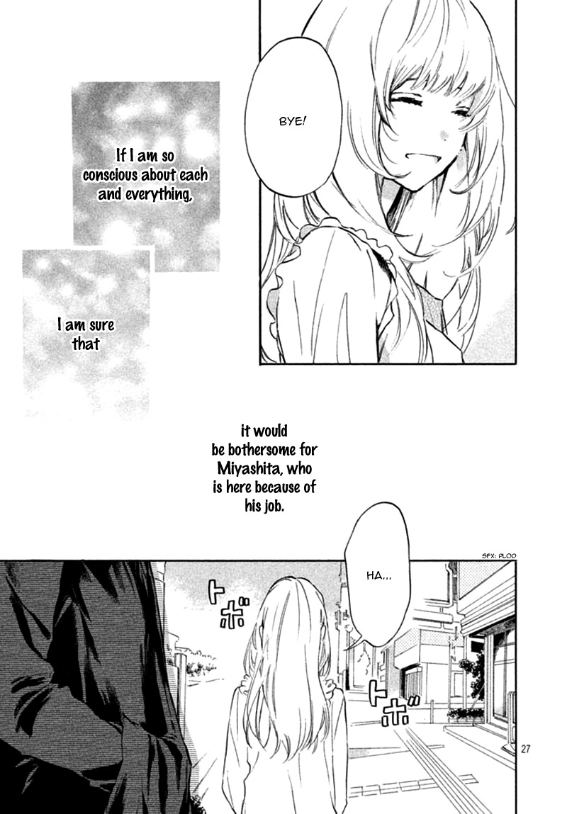 Ojou-san to Yobanaide Vol. 1 Ch. 2 第31页