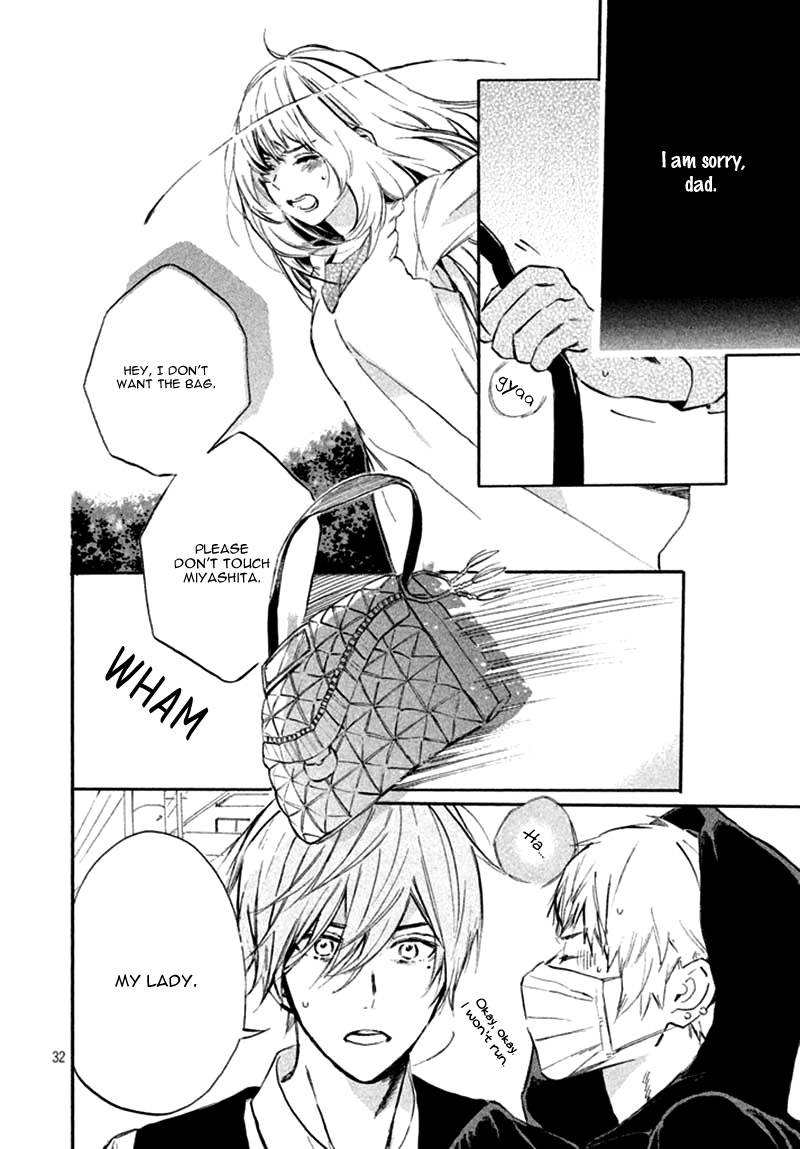 Ojou-san to Yobanaide Vol. 1 Ch. 2 第36页
