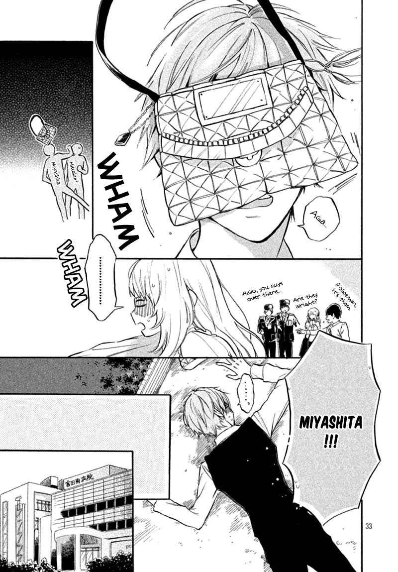 Ojou-san to Yobanaide Vol. 1 Ch. 2 第37页