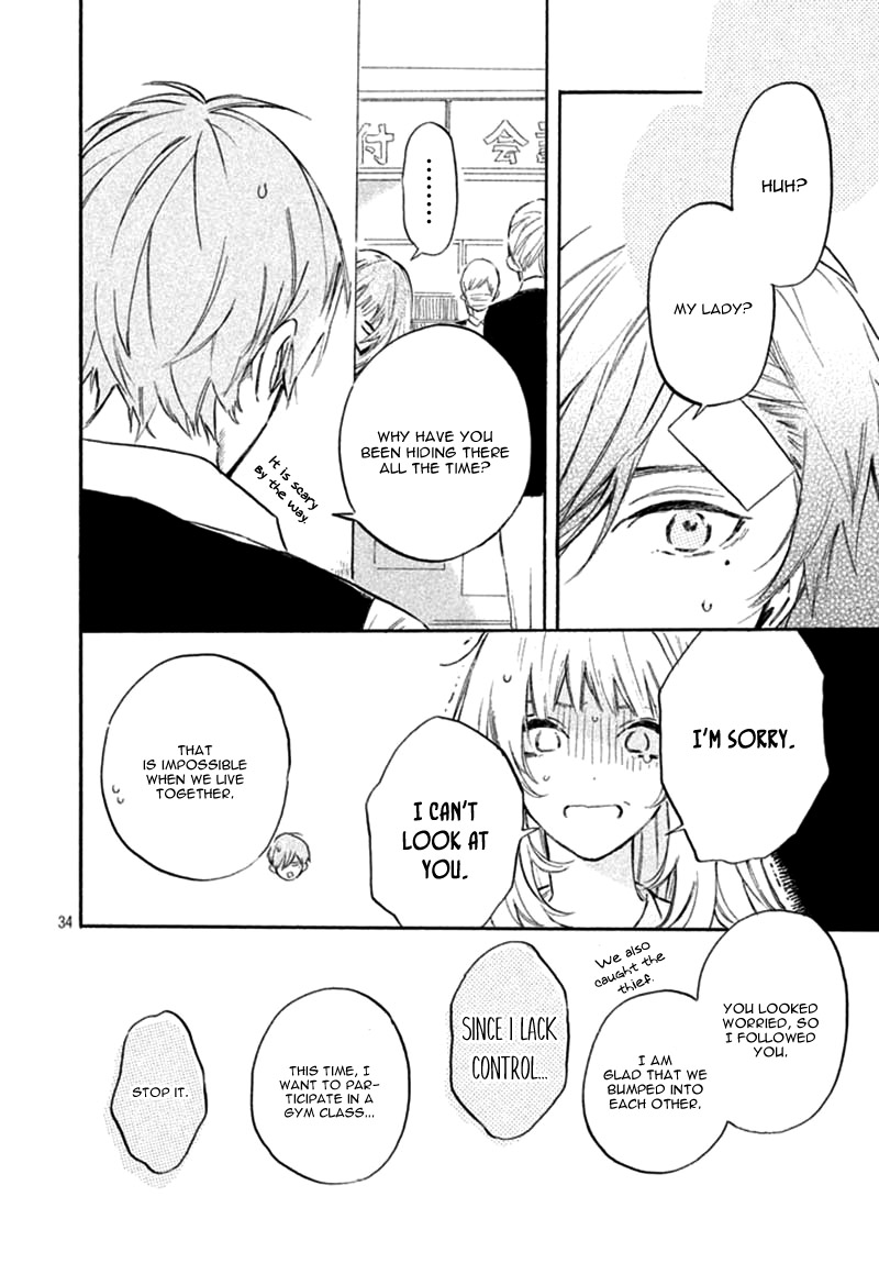 Ojou-san to Yobanaide Vol. 1 Ch. 2 第38页
