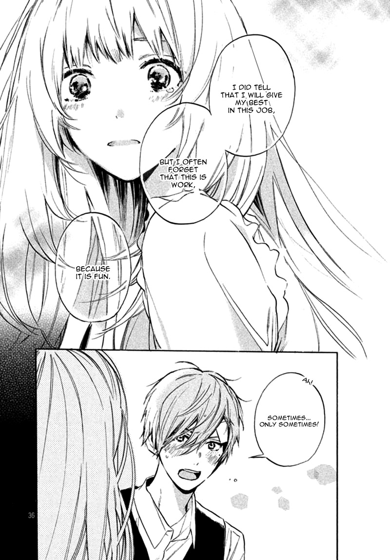 Ojou-san to Yobanaide Vol. 1 Ch. 2 第40页