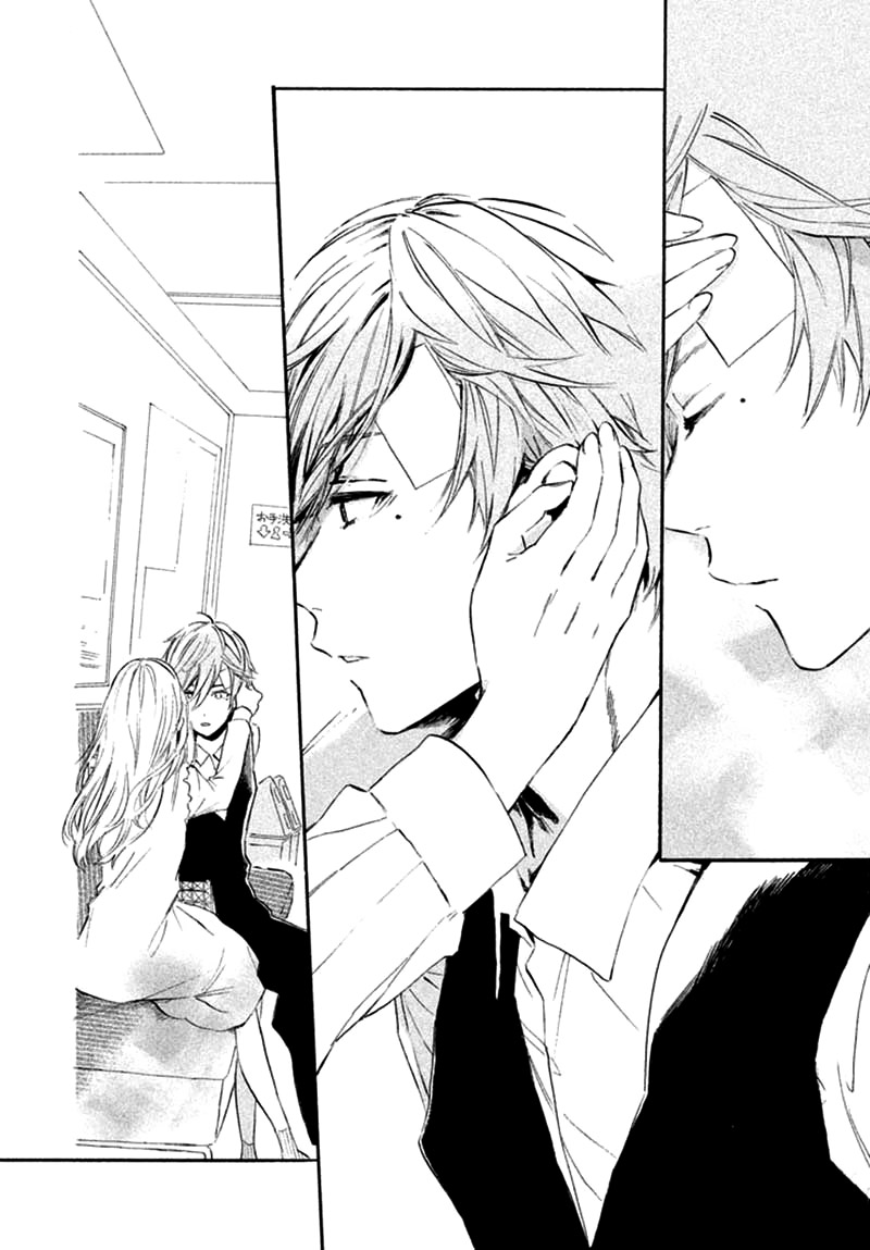 Ojou-san to Yobanaide Vol. 1 Ch. 2 第42页