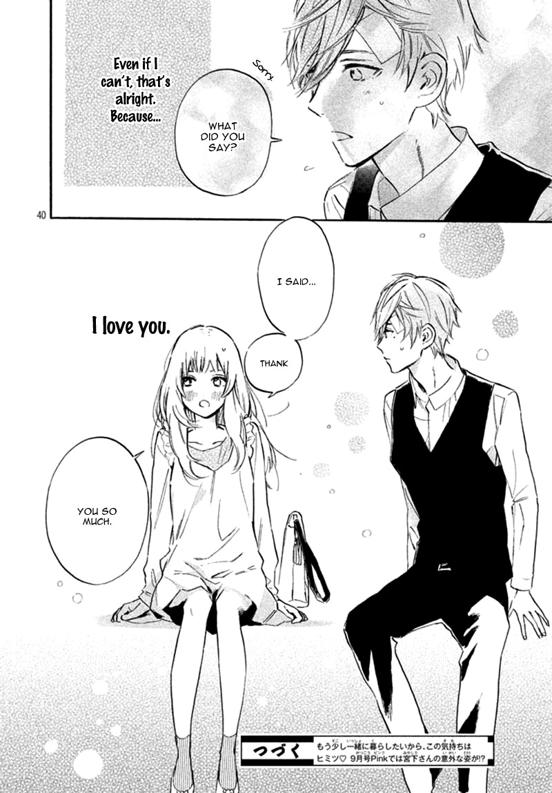 Ojou-san to Yobanaide Vol. 1 Ch. 2 第44页