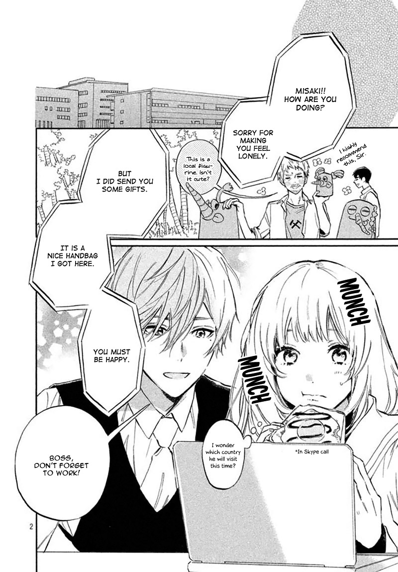 Ojou-san to Yobanaide Vol. 1 Ch. 2 第6页