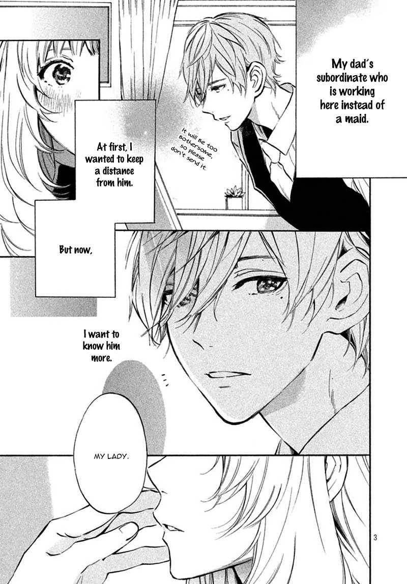 Ojou-san to Yobanaide Vol. 1 Ch. 2 第7页