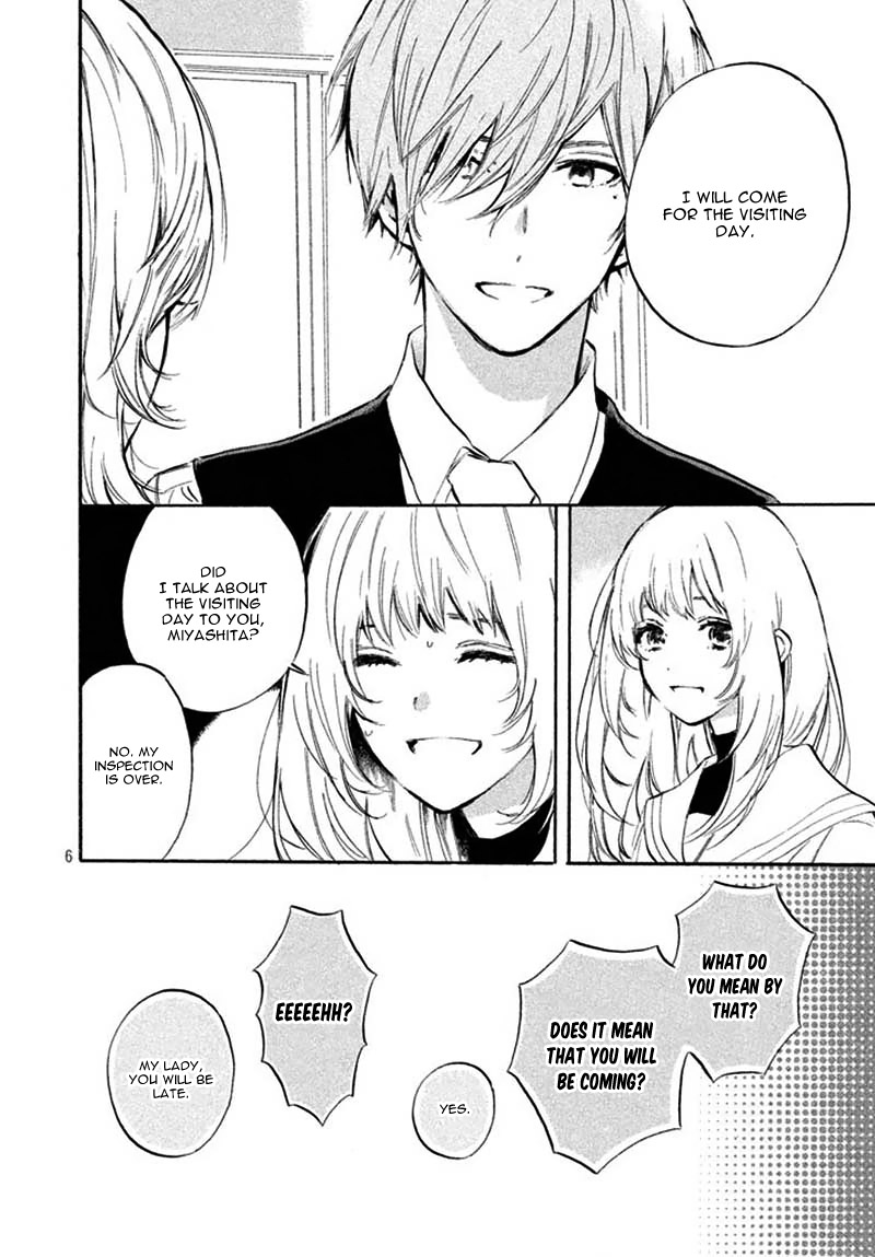 Ojou-san to Yobanaide Vol. 1 Ch. 2 第10页