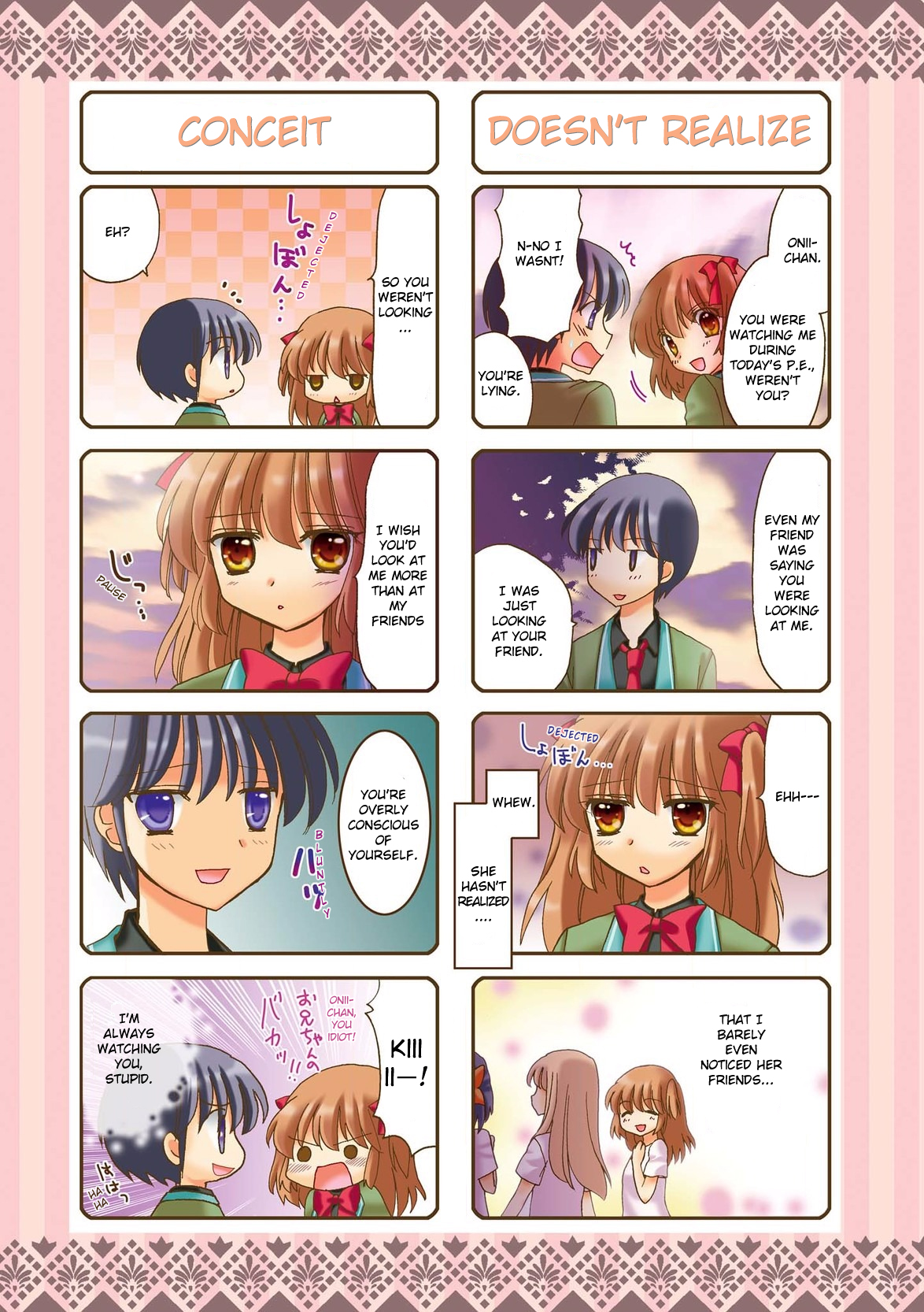 It's Nice Having a Little Sister 第4页