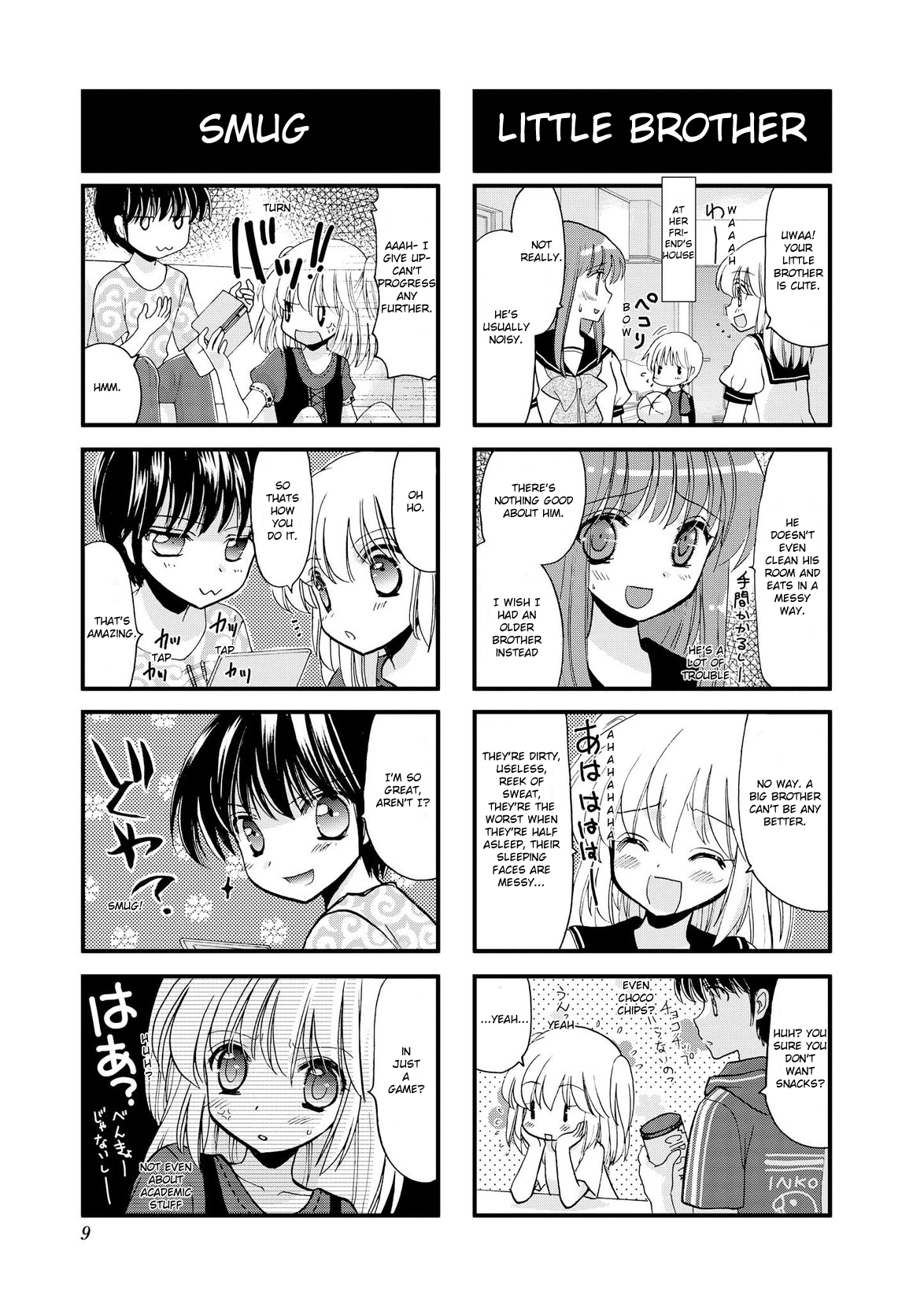 It's Nice Having a Little Sister 第8页