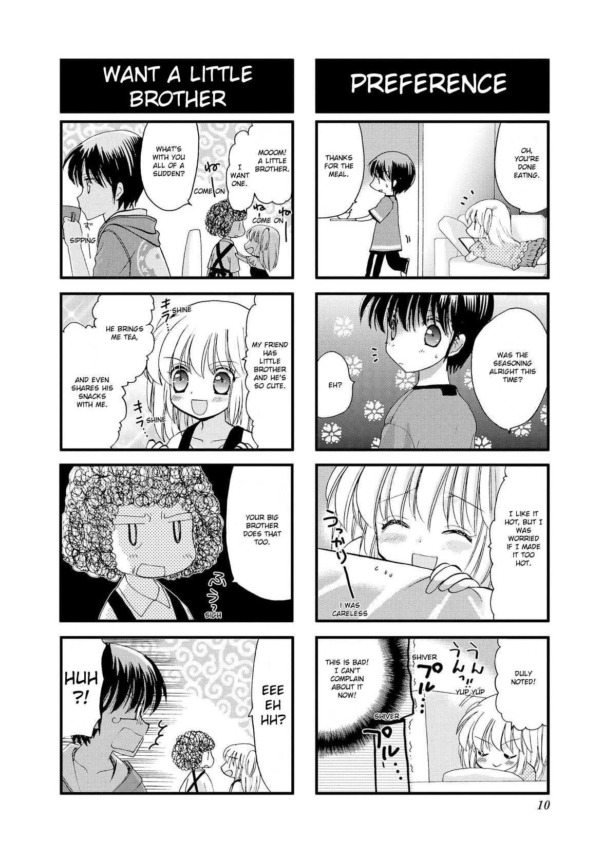 It's Nice Having a Little Sister Vol. 1 Ch. 1 第9页