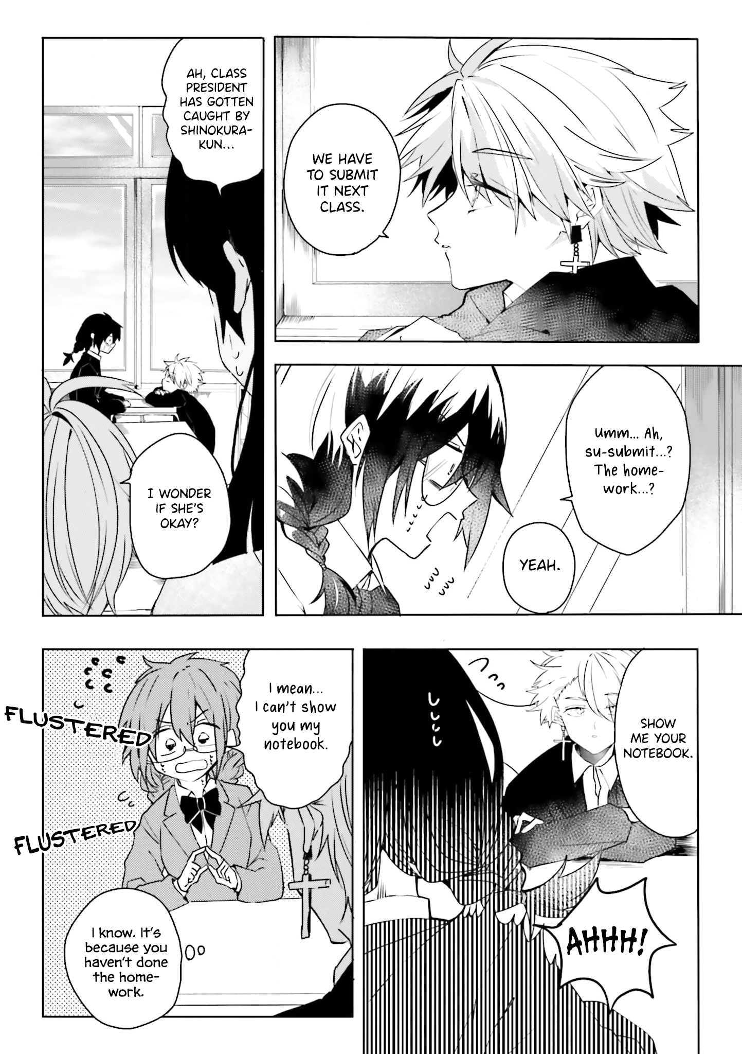 Iincho to Furyou-kun Vol. 1 Ch. 3 第3页