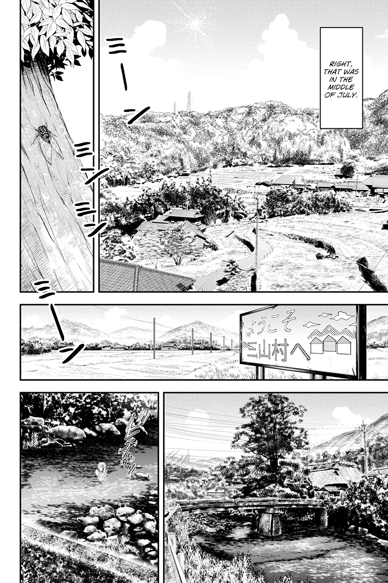 Orenchi ni Kita Onna Kishi to Inakagurashi Surukotoninatta Ken 第3页