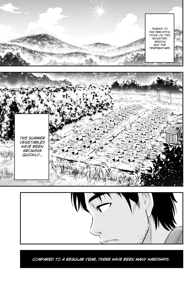 Orenchi ni Kita Onna Kishi to Inakagurashi Surukotoninatta Ken 第6页