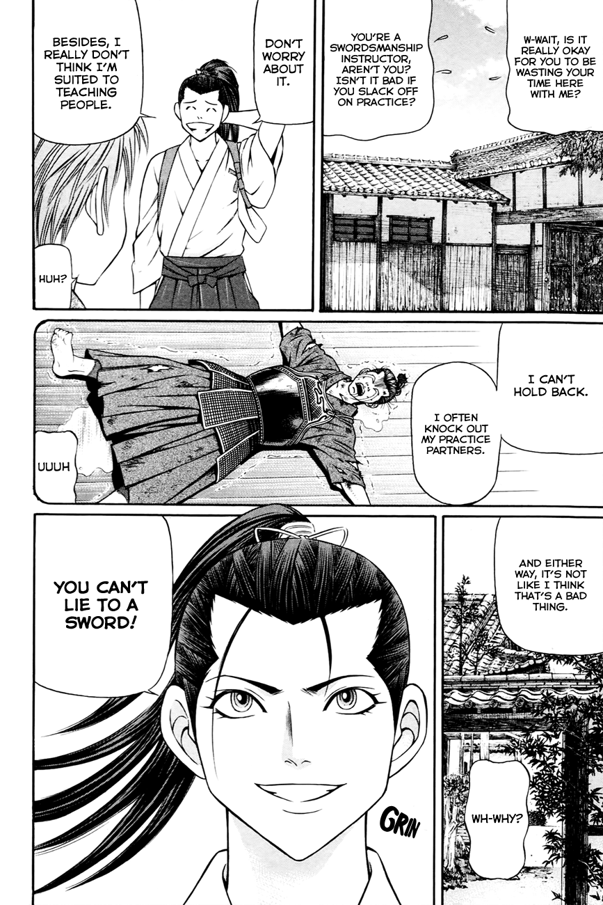 Bakudan! - Bakumatsu Danshi The Rising Star And The Dark Knight 第5页