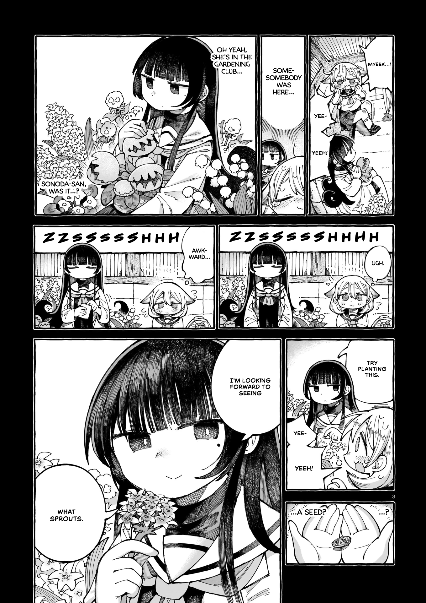 The Flowers Have Blossomed 第4页