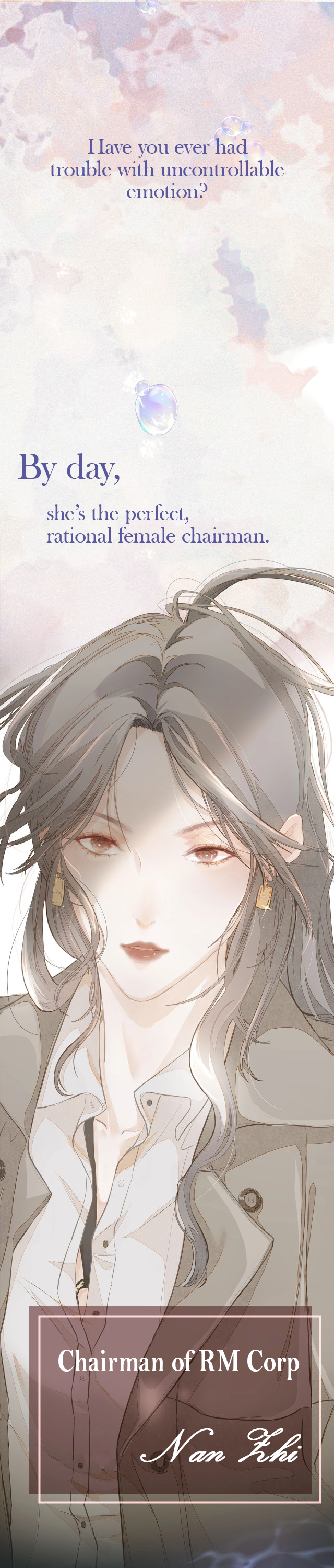 Addicted to Her Prologue 第1页